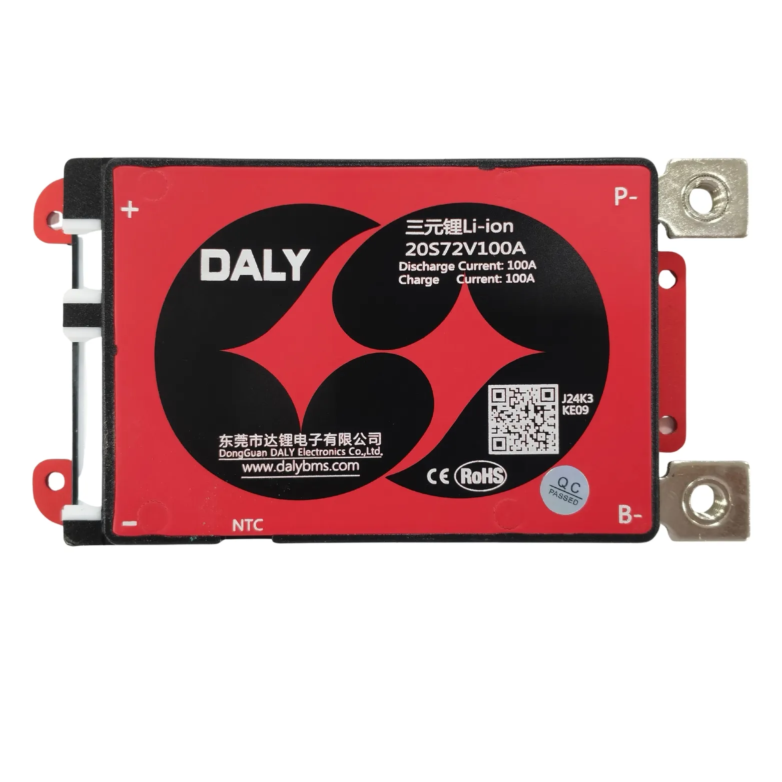 DALY BMS NMC 20S 100A